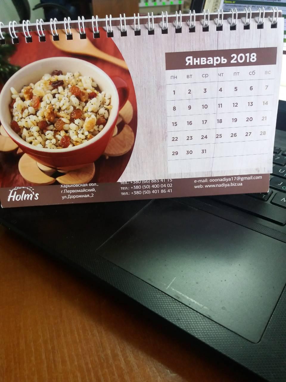 Настольный календарь-домик с логотипом Настольный календарь-домик с логотипом Фото 5